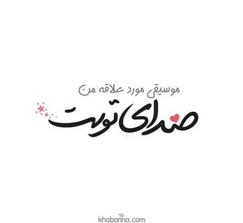 عکس نوشته زندگی با مهربانی