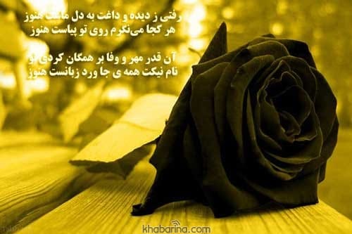 جملات برای تقویت روحیه