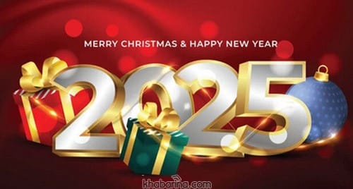 عکس پروفایل و استوری سال 2025 مبارک