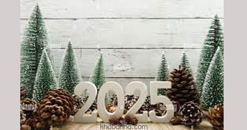 ♥️ ♥️ ♥️ عکس پروفایل کریسمس 2025 برای استوری
