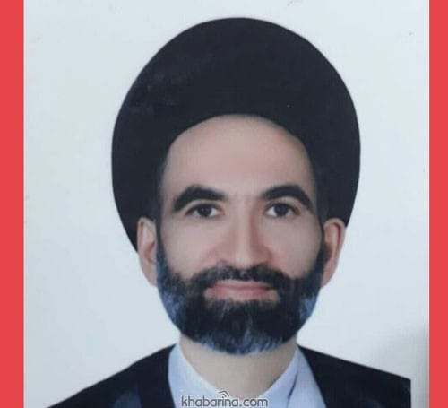 امام جمعه کاشان و اتباع افغانی