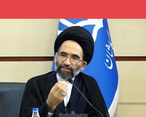 عکس و تصاویر حجت الاسلام سید سعید حسینی 