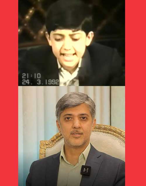 بیوگرافی و تغییر چهره جواد فروغی قاری قرآن 