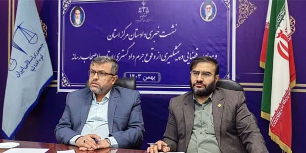 تصادف قاضی حسنی یاسوج