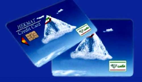 نجم کارت فراجا چیست؛ نحوه شاٰرژ و استفاده