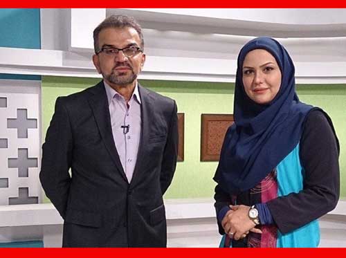 مهاجرت نیلوفر امینی فر