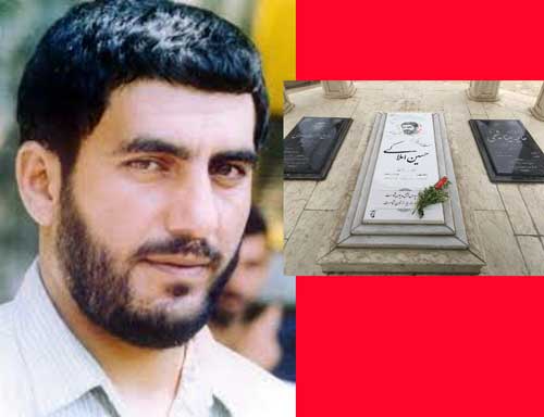 شهید حسین املاکی در فیلم قهرمان