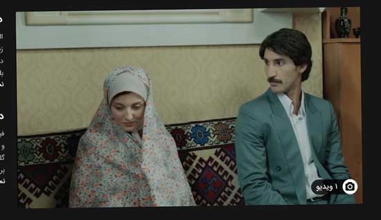 تورج الوند در فیلم آپاراتچی