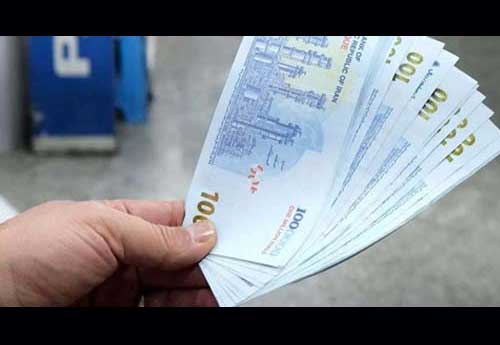 عیدی به فرهنگیان برای عید قربان 1404 