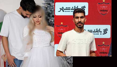 ازدواج رضا شکاری با آسو دختر روسی