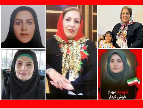 بیوگرافی شهیده اکرم محمدسلیمی مددکار زندان اوین +‌شهادت