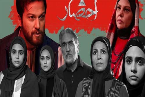 بیوگرافی بازیگران سریال احضار