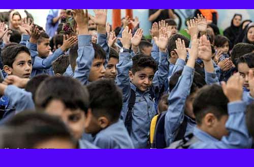 دوره تحصیلی ۵، ۳، ۴ چیست ماجرای بازگشت مدارس به نظام تحصیلی 5، 3، 4