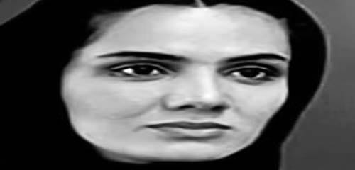 عکس شراره یوسفی نیا