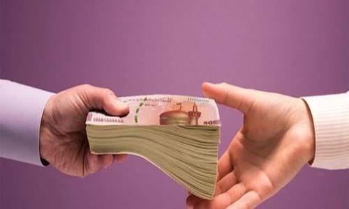 عکس وام اشتغال برای یارانه‌ بگیران