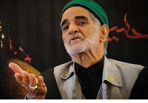 بیوگرافی سید احمد هاشمی پیرغلام اهل بیت +‎درگذشت
