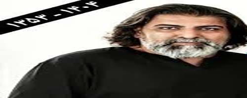 بیوگرافی علی بهرامی فر