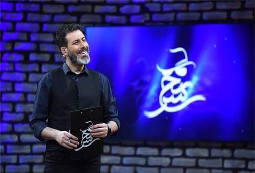 زمان پخش و تکرار سری جدید برنامه سرنخ