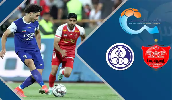 زمان بازی پرسپولیس و استقلال خوزستان
