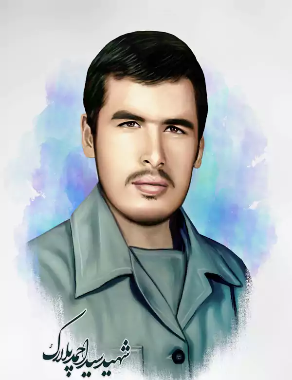 بیوگرافی شهید سید احمد پلارک