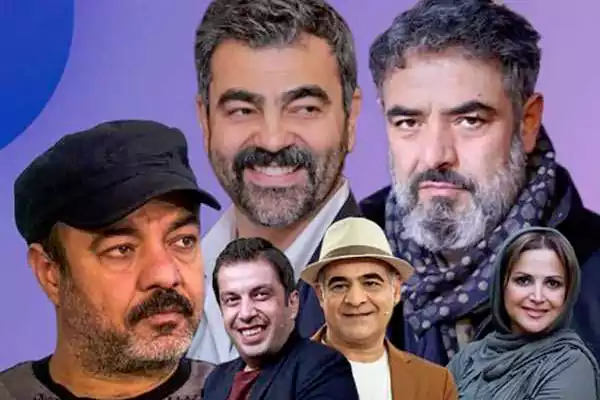 سریال اسباب زحمت سریال های ماه رمضان ۱۴۰۴