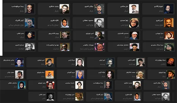 عکس بازیگران سریال کوری